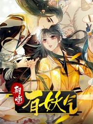 云頂集團3118